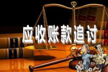 无欠条情况下，朋友借钱不还可否起诉追讨？